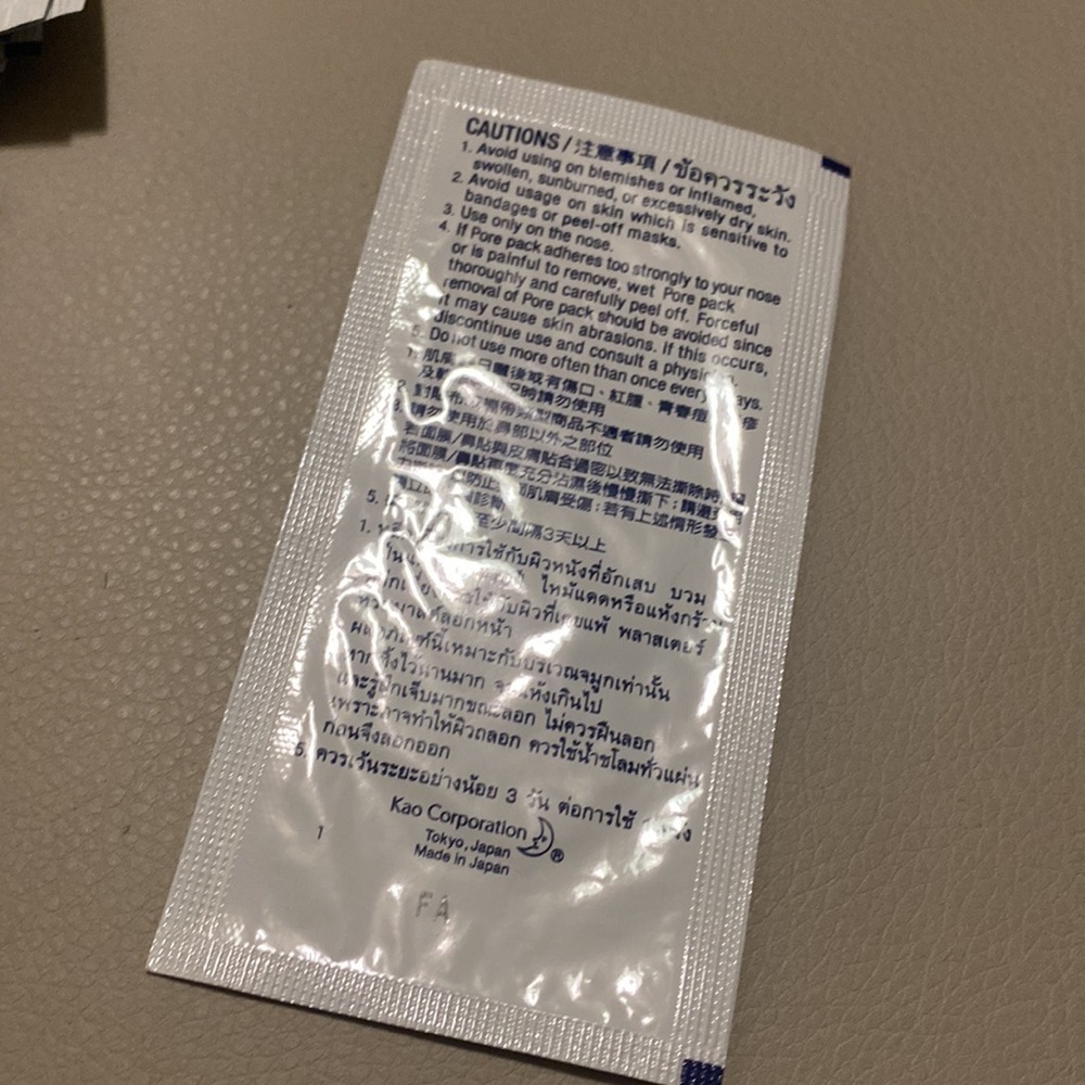 Biore 25 pcs. Pore pack . - Picture 3 of 5